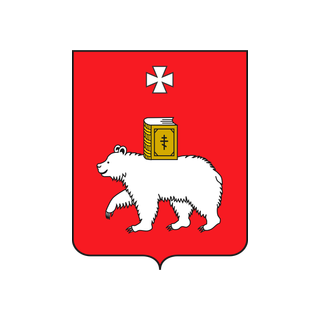 Герб Пермь